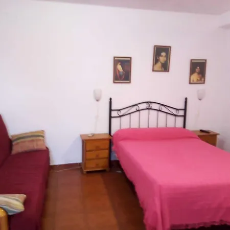 Alcazar Гостевой дом Кордова