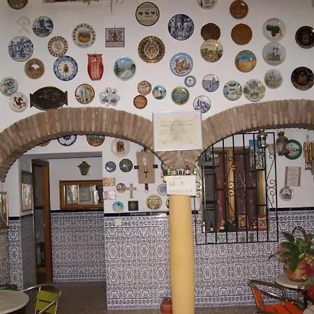 Alcazar Кордова